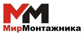 Мир монтажника