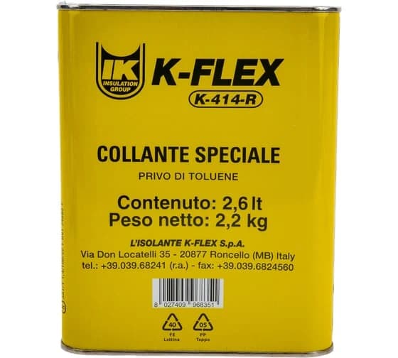 Клей K414 банка 2,6л K-flex 850CL020004. Артикул MM-001082