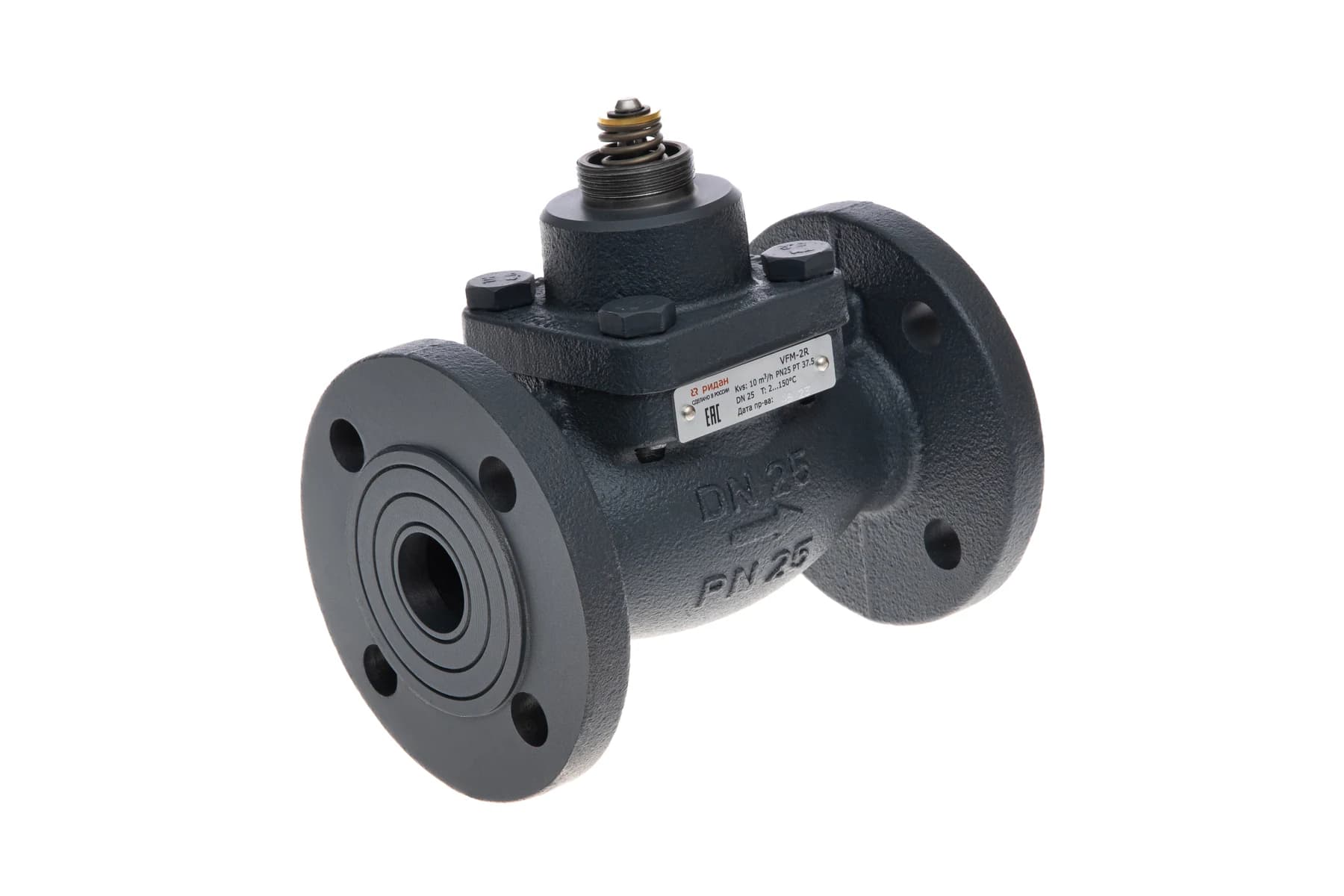 Клапан Ридан VFM-2R PN25 15/1,6(пр. класс 0812010604). Артикул MM-001554
