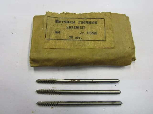 Метчик гаечный М 3х0,5 осн.. Артикул MM-001742