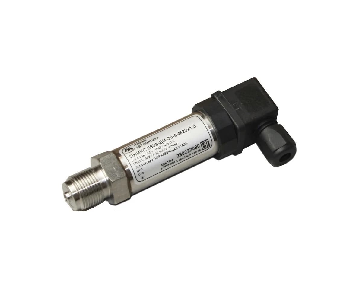 Датчик давления ОНИКС 2609-ДИ-20-10-G1/4. Артикул MM-000627